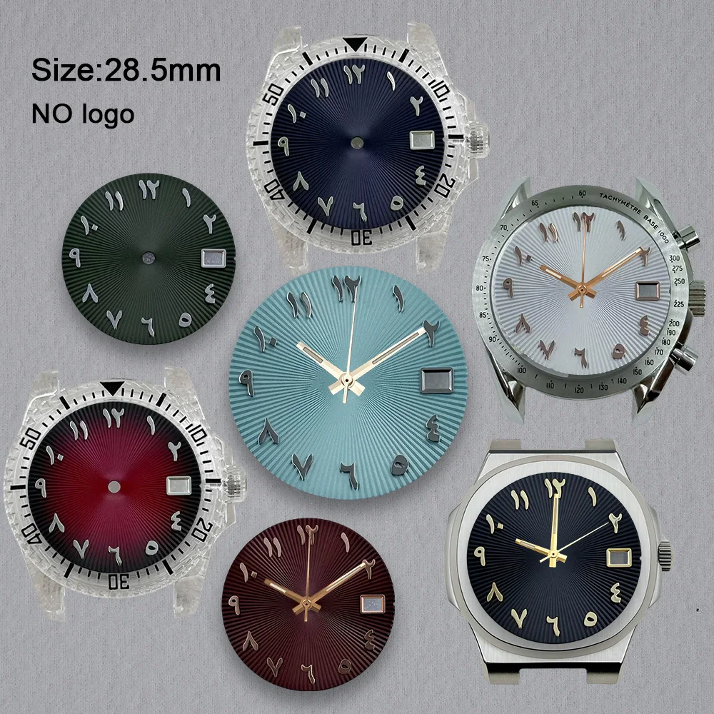 No Logo 28.5mm Arabic Numeral Dial For NH35 Movement Custom Logo Watch Dials Hands Accessories Repair Tools