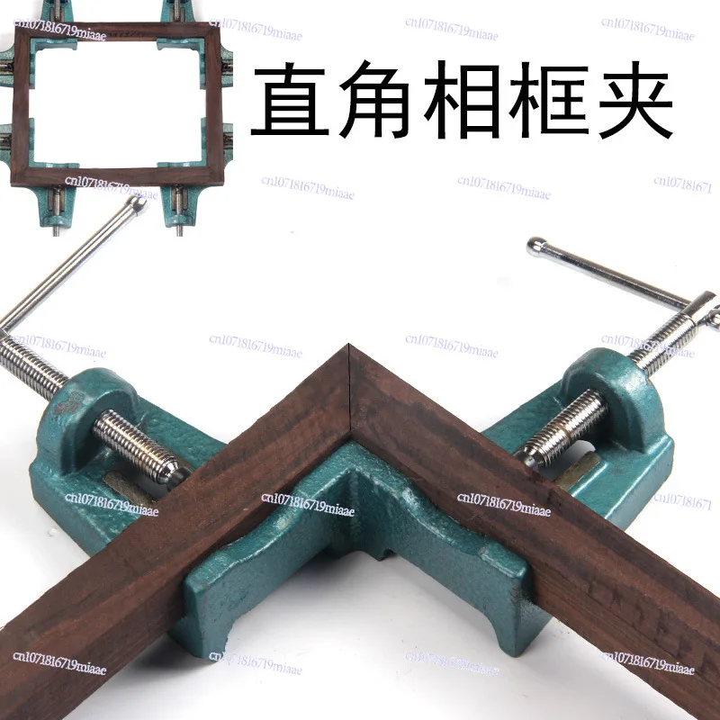 Woodworking Clamp Group Angle Tool Right Angle Clamp Photo Frame  Fish Tank  Right  Fixed Clamp 90 Degree