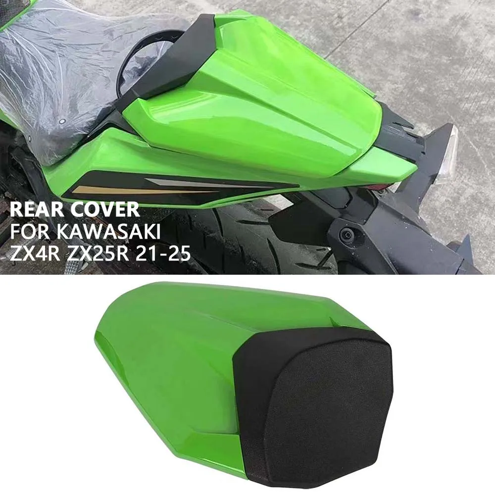 

Аксессуары для мотоциклов для KAWASAKI ZX-25R ZX-4R 2021-2024, чехол на заднее пассажирское сиденье, капот из АБС-пластика, аксессуары zx25r zx4r