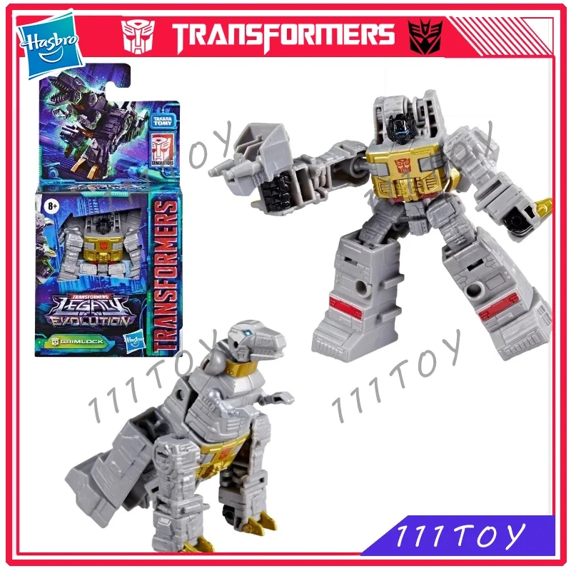 In Stock Hasbro Tra… - image