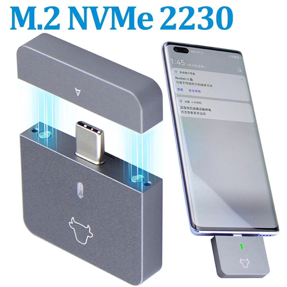 M.2 NVMe 2230 Hard Drive Box USB3.2 Gen2 Hard Disk Box Plug and Play Mobile Solid State Disk Case Aluminum Alloy for M2 2230