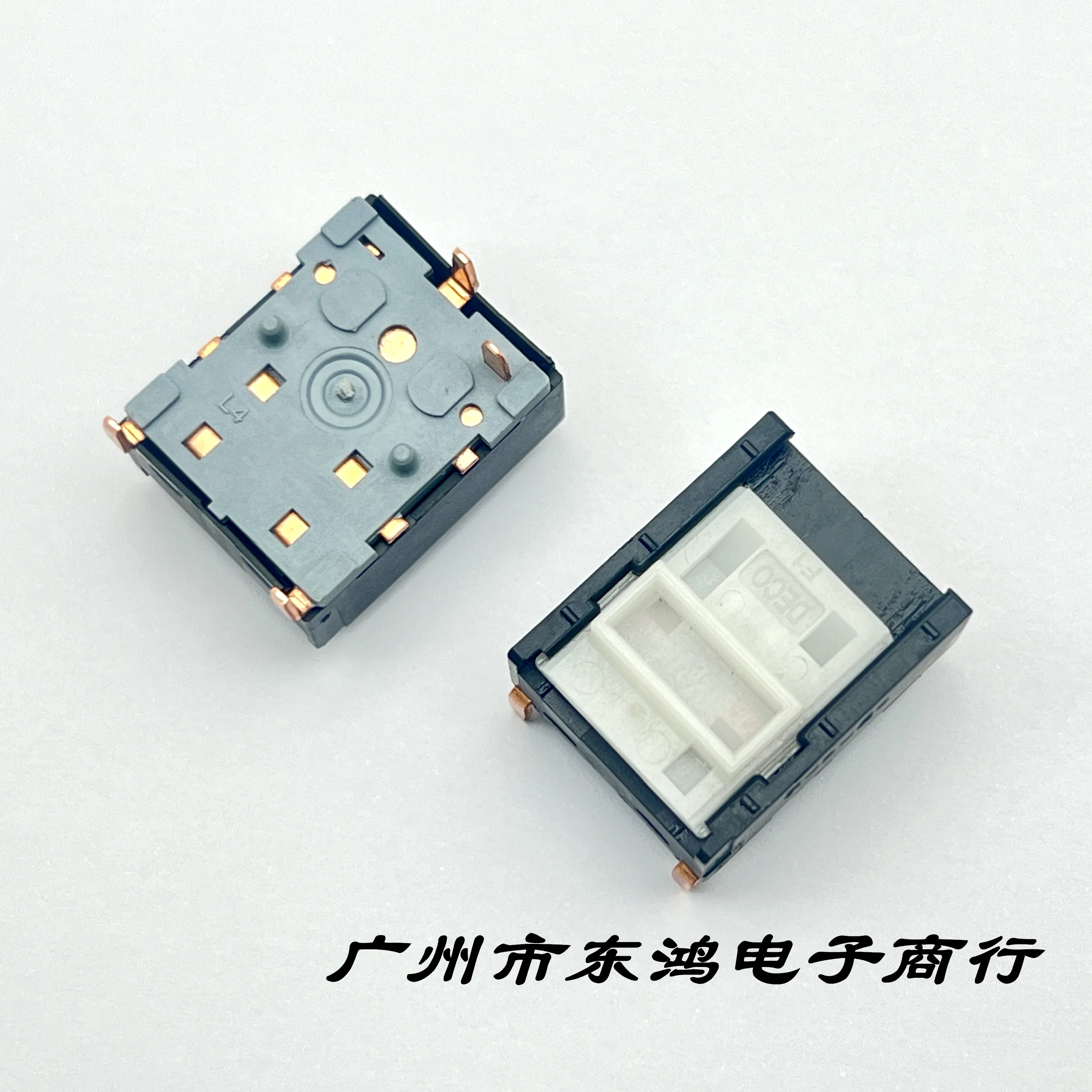 2 PCS reversing series car modification window control toggle electric lift switch 4-pin
