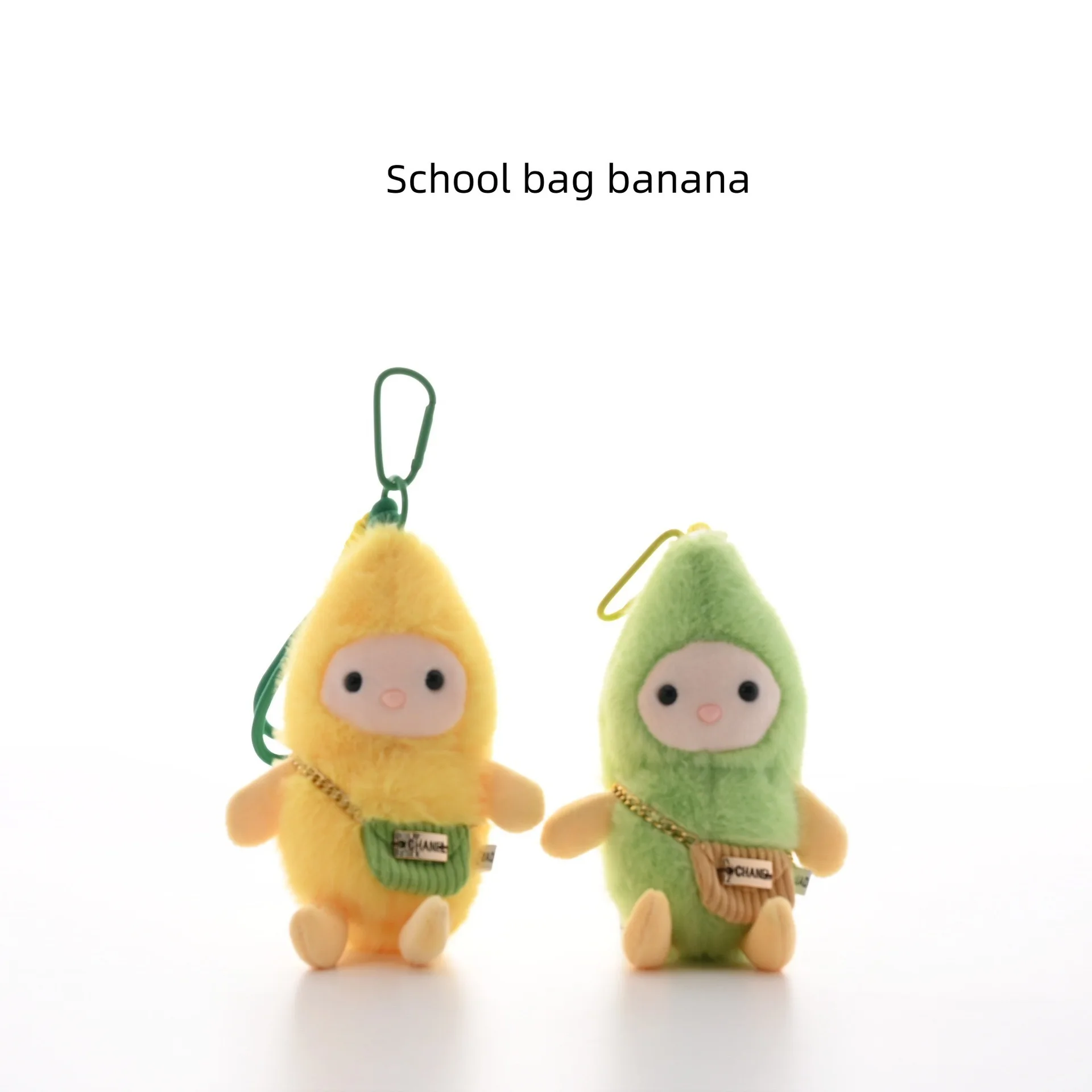 14cm Cute Banana Plush Toys Pendant Keychain Kawaii Cartoon Doll for Kids Children Birthday Christmas Gifts