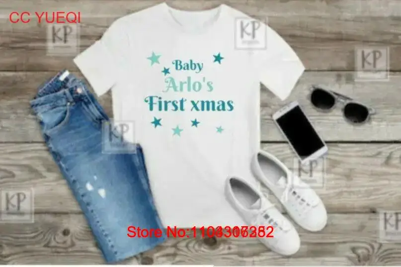 Baby name first christmas Xmas christmas 👕tshirt gift birthday christmas unisex