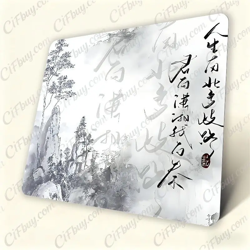 CIFbuy Mouse Pad Micro Etched Surface Non Slip Base Ultra Smooth Control FPS Gaming Desk Mat For Office Home Use Black