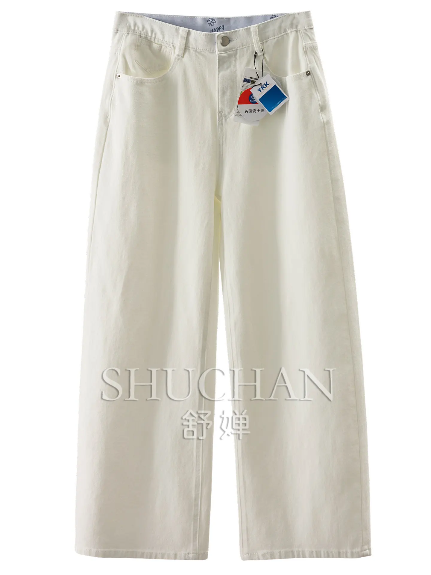 Soft Hanging Four-sided Elastic High-waisted Straight-leg Jeans, Women's 40L7 Wide Leg Pants Women