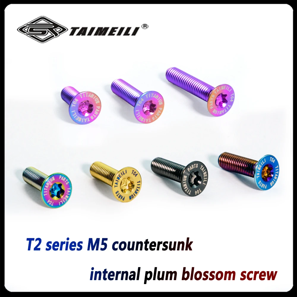 TAIMEILI T2 Series Titanium Alloy Torx Countersunk Head Screws M5x12/15/20/25/30/35mm Motorcycle Steering Wheel Screw 4/8/10Pcs