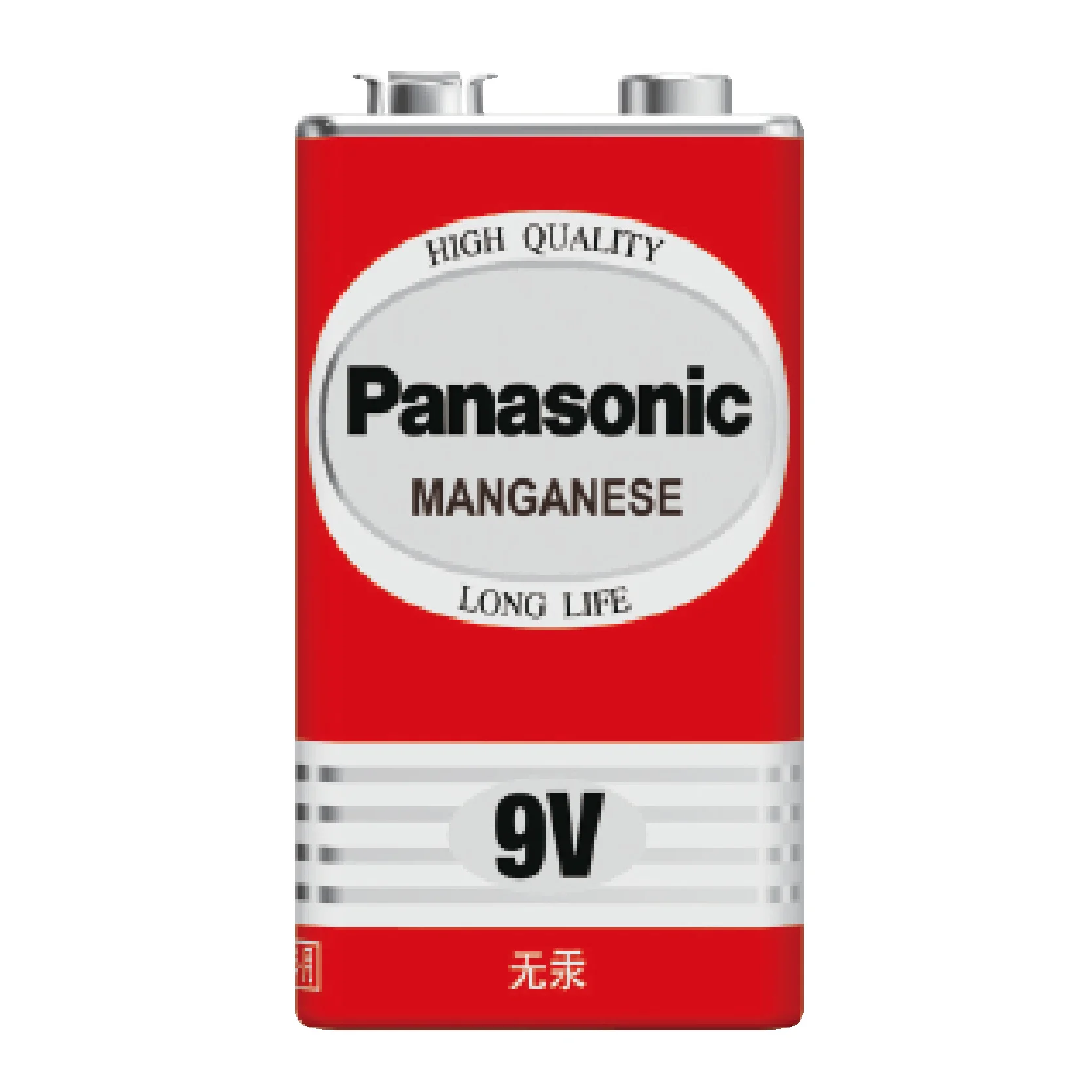 Panasonic 6F22ND 9V Alkaline Dry Battery Long Lifespan For Smoke Detector Clock Wireless Microphone Electronic Devices