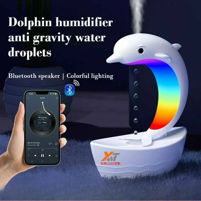 

Увлажнитель воздуха Dolphin Anti Gravity с Bluetooth-колонкой, многофункциональный, с защитой от сухого хода, для офиса и спальни, белый, с ночником