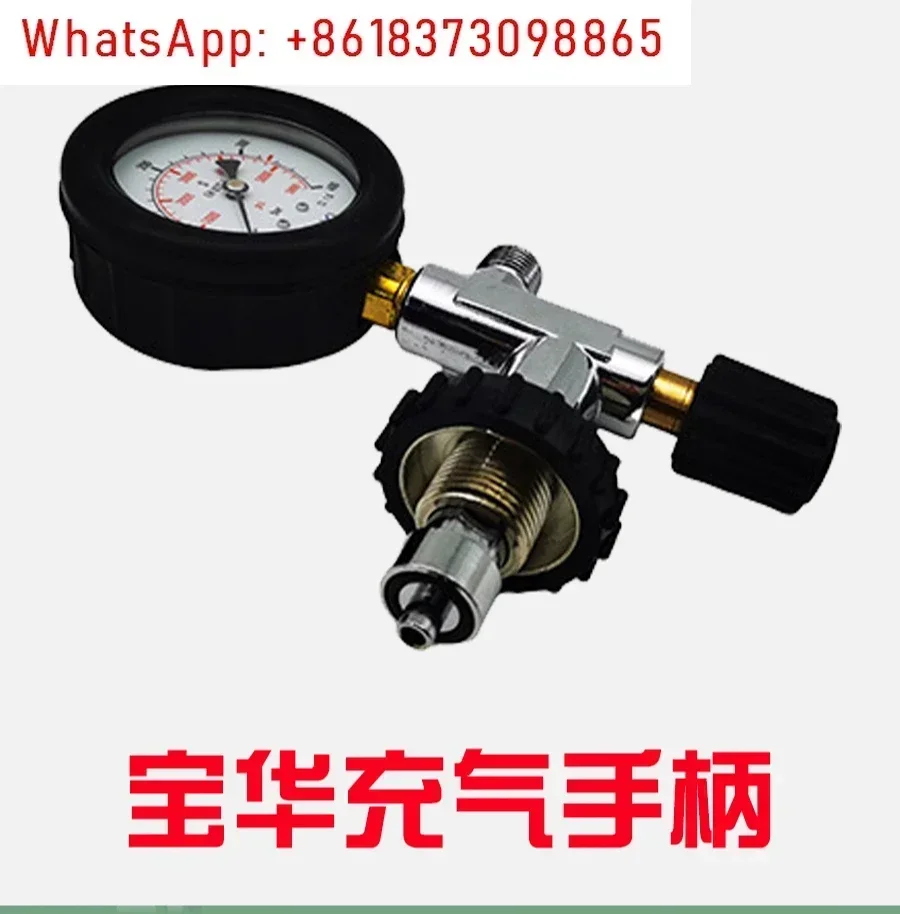 

Inflation pump Inflation handle valve Switch universal interface G5/8 Inflation valve Diving fire protection