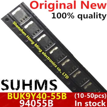 (10-50ชิ้น) 100% ใหม่ BUK9Y40-55B 94055B Sot-669ชิปเซ็ต