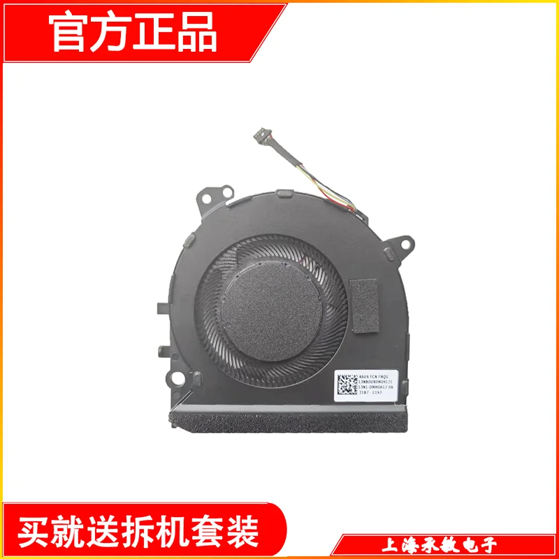 New for ASUS ZenBook 14X UX5401 UM5401 UM5401QA CPU Fan