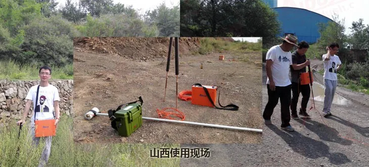 High efficient contemporary compass magnetometer module