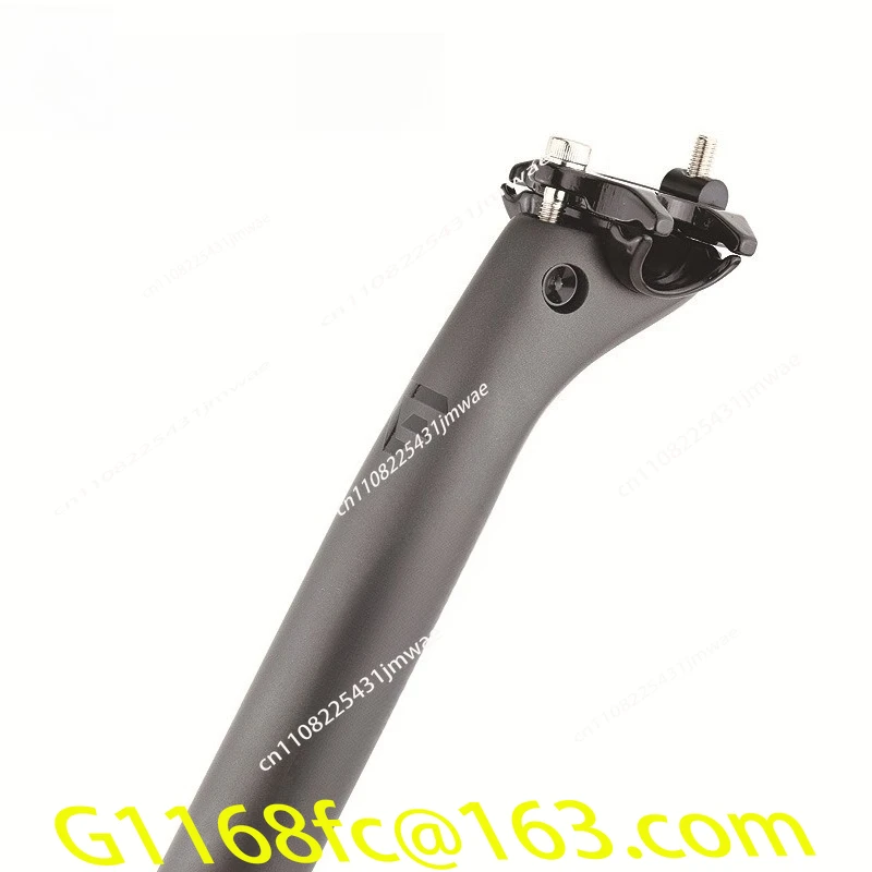 Bicycle carbon fiber seat rod rear floating seat tube road bike mountain seat rod riding accessories