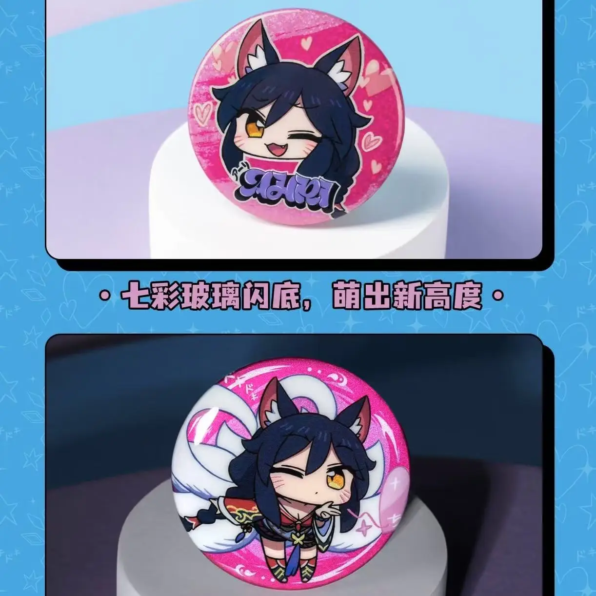 Chibi Series Tin Badge set Blind box Set(8pieces in total) Ahri Jinx Akali Teemo Gwen Seraphine Yasuo Ekko Jhin Orianna - view 5