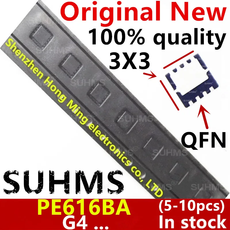 

(5-10piece)100% New PE616BA (G4 GNC G4 GND G4 GUE G4...) QFN-8