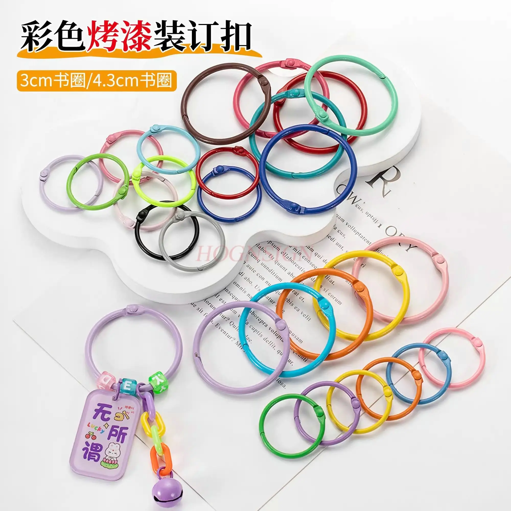 10PCS card ring hinges DIY handmade keychain material jewelry accessories buckle