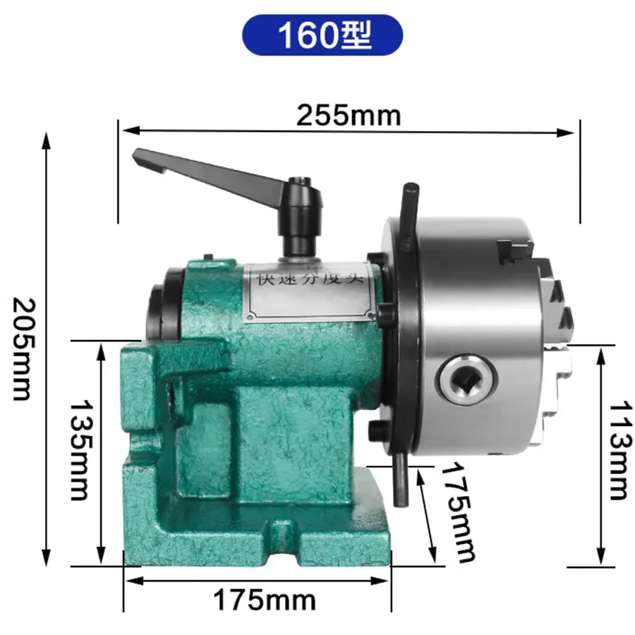 Quick dividing head, universal dividing disc, wire cutting lathe, milling machine, small divider