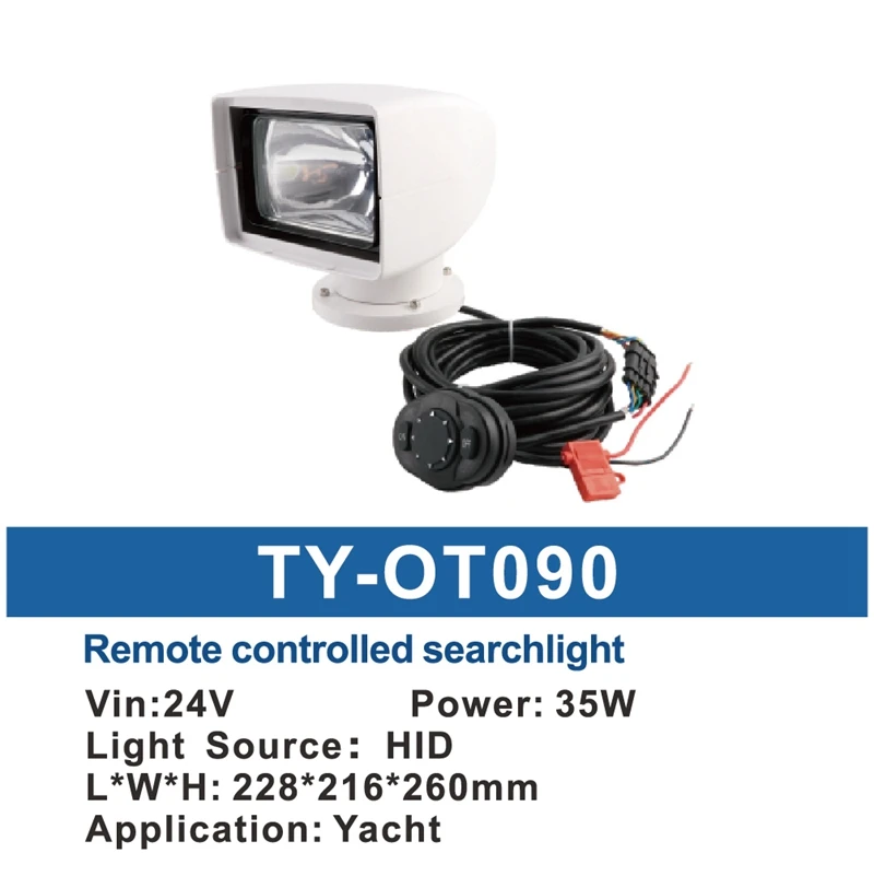 LED 360° Swivelling 2500LM Marine remote-controlled searchlight yacht accessories  12V 24 V 35W