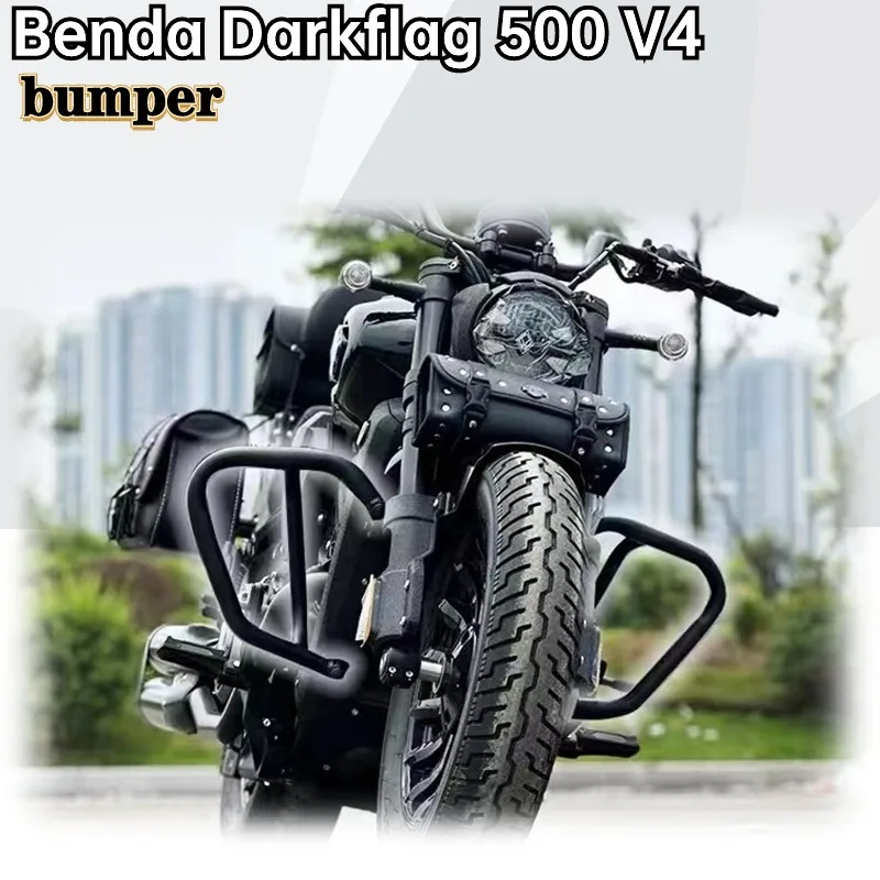 

New For Benda Dark flag 500 Darkflag 500 V4 Black Flag 500 Motorcycle Accessories Bumper Guard Bar Fall Protection