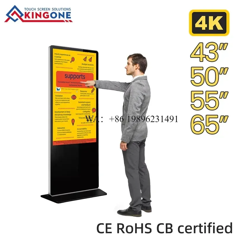 All in One 43 50 55 65 Inch Vertical Touch Screen Digital Signage Display Floor Standing Advertising Kiosk for Retail