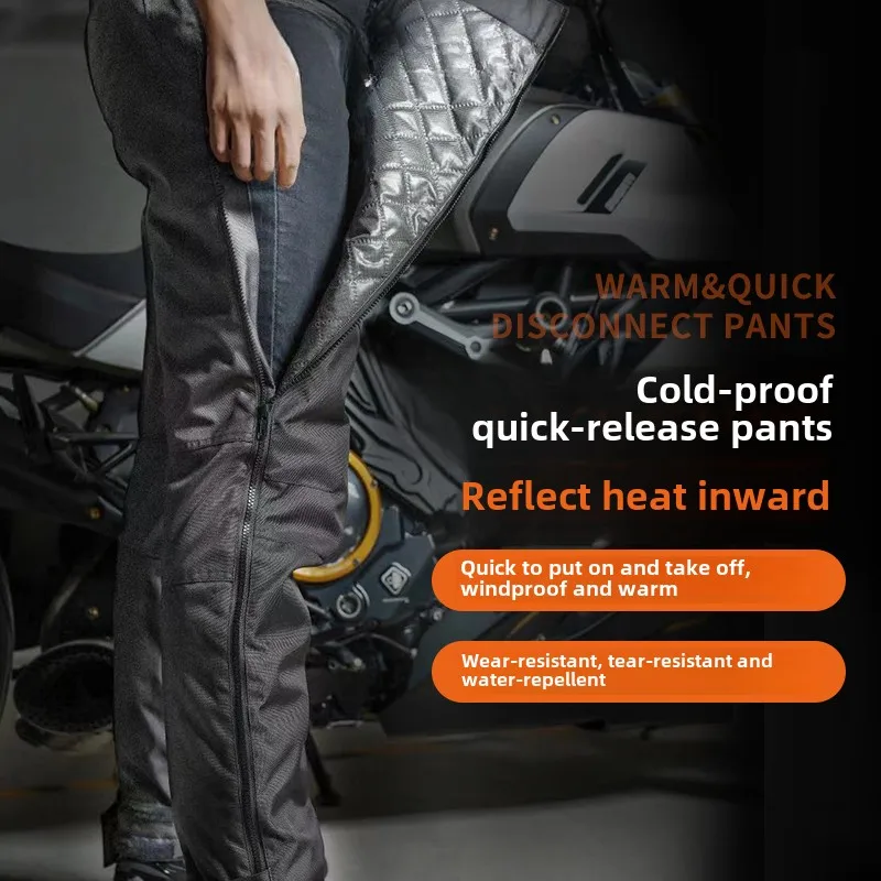 Motorcycle Riding Pants Quick Take Off Autumn and Winter Windproof Warm Waterproof Cold Drop-proof Men and Women CE Protection