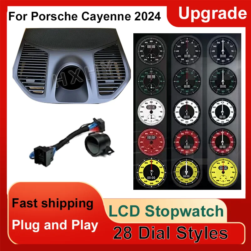 New Upgrade LCD Car Stopwatch Interior Dashboard Central Clock Compass For Porsche Cayenne 2024 Time Electronic Meter