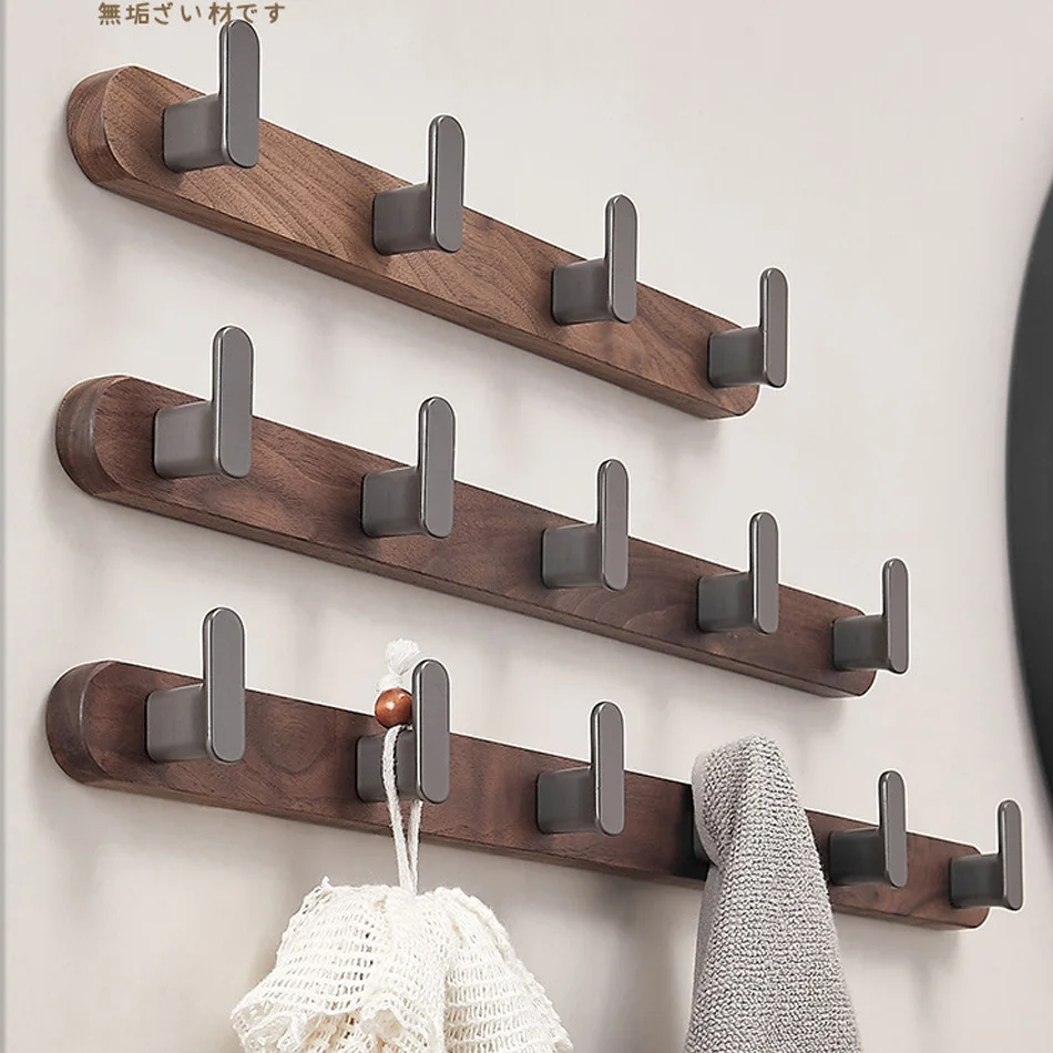 Walnut Wood Wall Hook Black Grey Aluminum Creative 3 4 5 Row Hooks for Bathroom Bedroom Decorative Coat Towel Keys Holder Hanger
