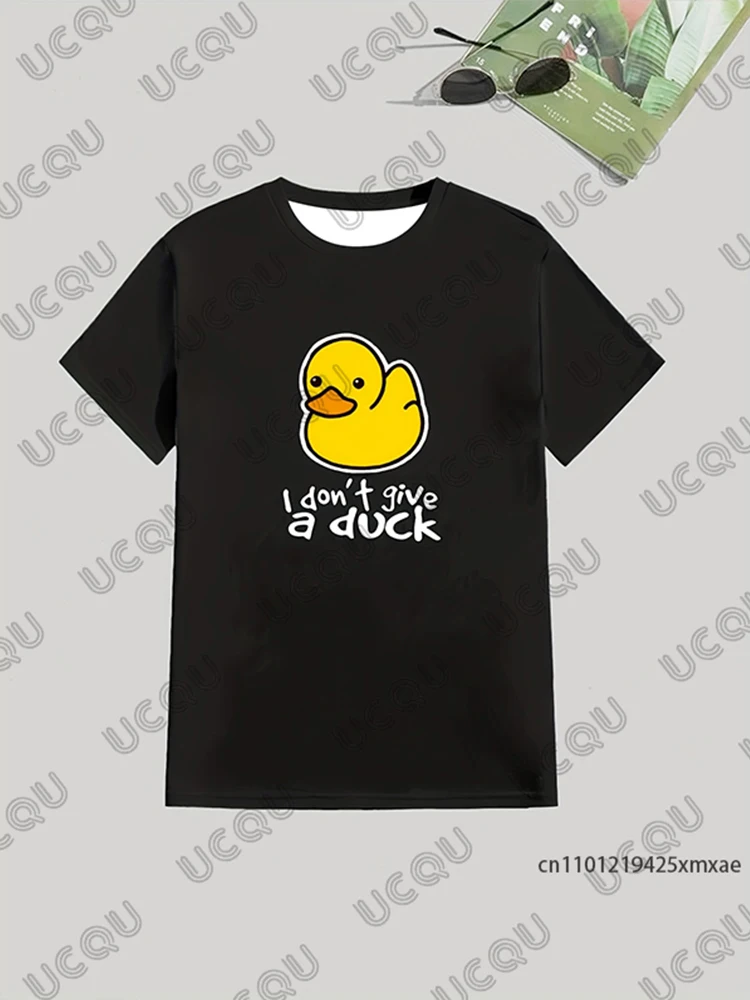 ผู้ชายกางเกงชุด 2 ชิ้นเป็ดสีเหลืองพิมพ์ฤดูร้อน Jogger กีฬาแขนสั้นเสื้อยืด + กางเกงขายาวสบายๆเสื้อผ้า