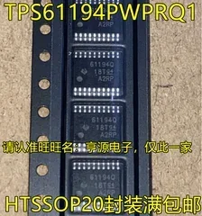 1-10PCS TPS61194PWPRQ1 61194Q TSSOP20