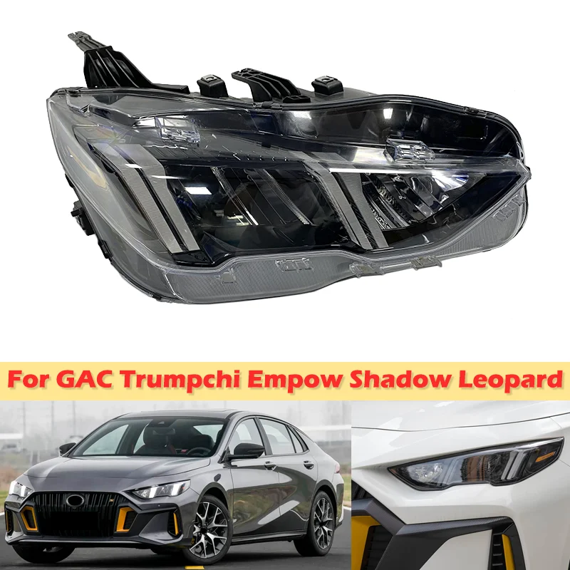 DinCh 95% новинка для GAC Trumpchi Empow Shadow Leopard 2021-2024 фара переднего бампера фара в сборе
