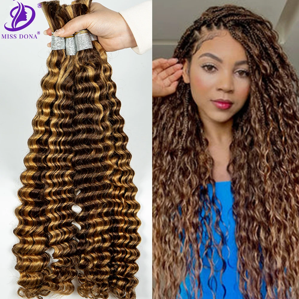 Extensiones de cabello humano brasileño para mujeres negras, extensiones de cabello sin trama, trenzas bohemias, 4/27 a granel