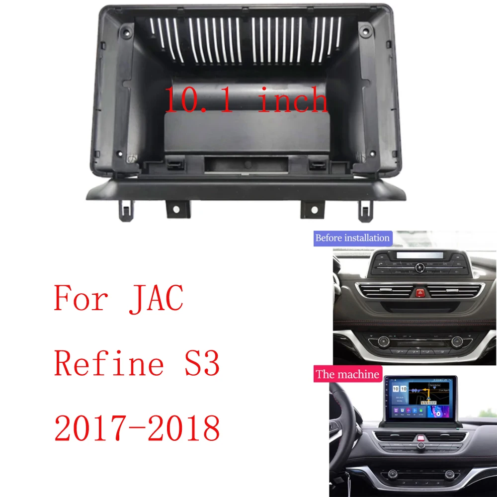 

10-дюймовый автомобильный адаптер для лицевой панели Canbus Box декодер Android радиоприемник приборной панели комплект для JAC Refine S3 2017-2018