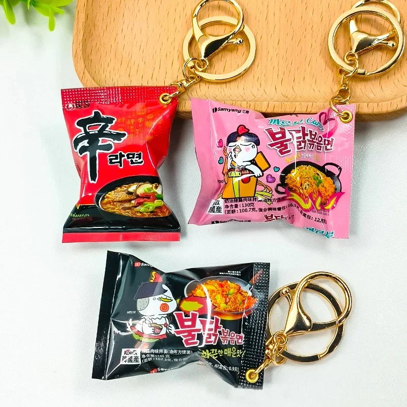 محاكاة المعكرونة الفورية المفاتيح تركيا الشعرية الإبداعية واقعية حقيبة الوجبات الخفيفة سلسلة مفاتيح صغيرة هدايا عيد الميلاد للبنين بنات