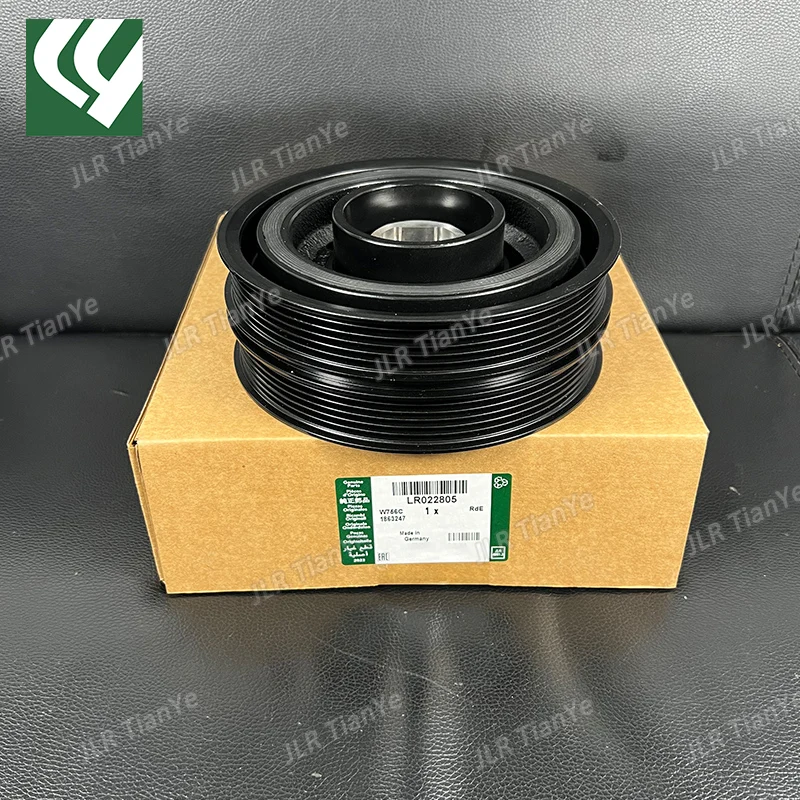 Suitable for La-nd Rover 4.4 diesel crankshaft belt LR022805