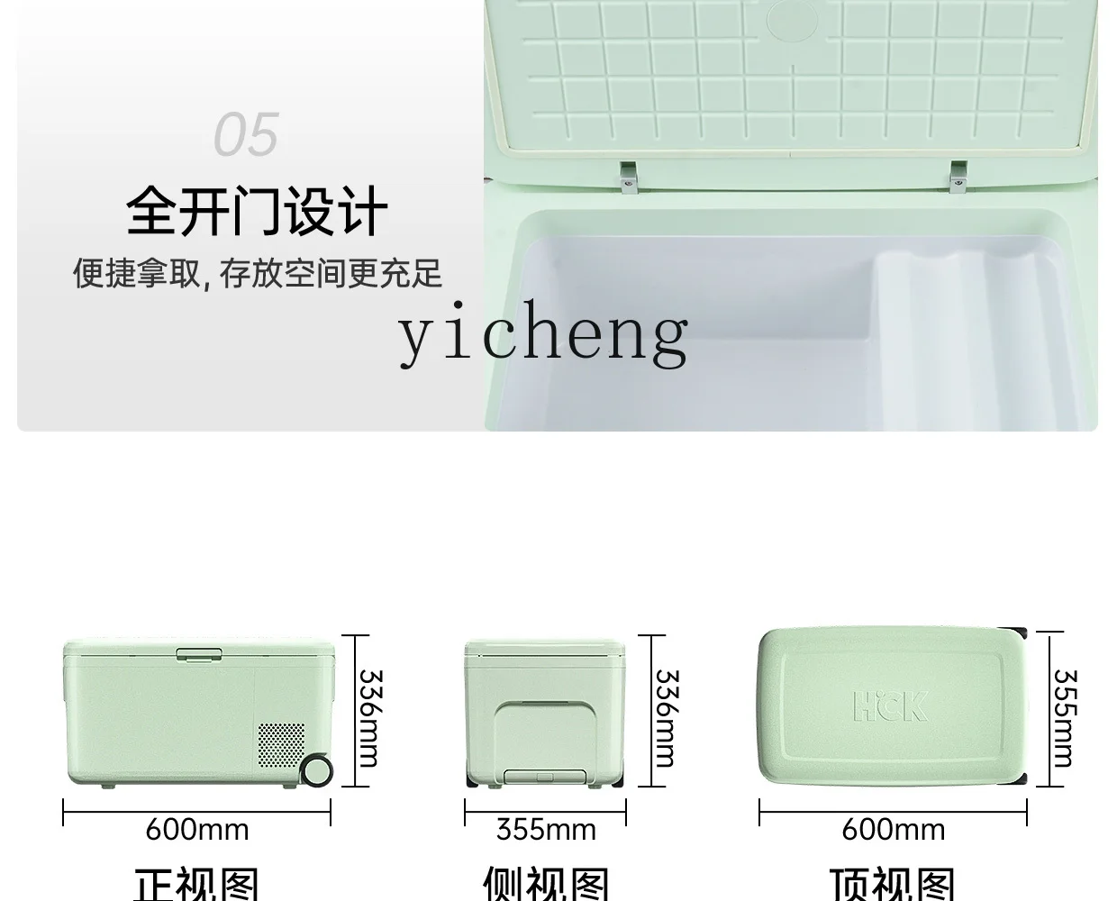 ZK Car Refrigerator Camping Portable Mobile Small Outdoor Car Home Freezing