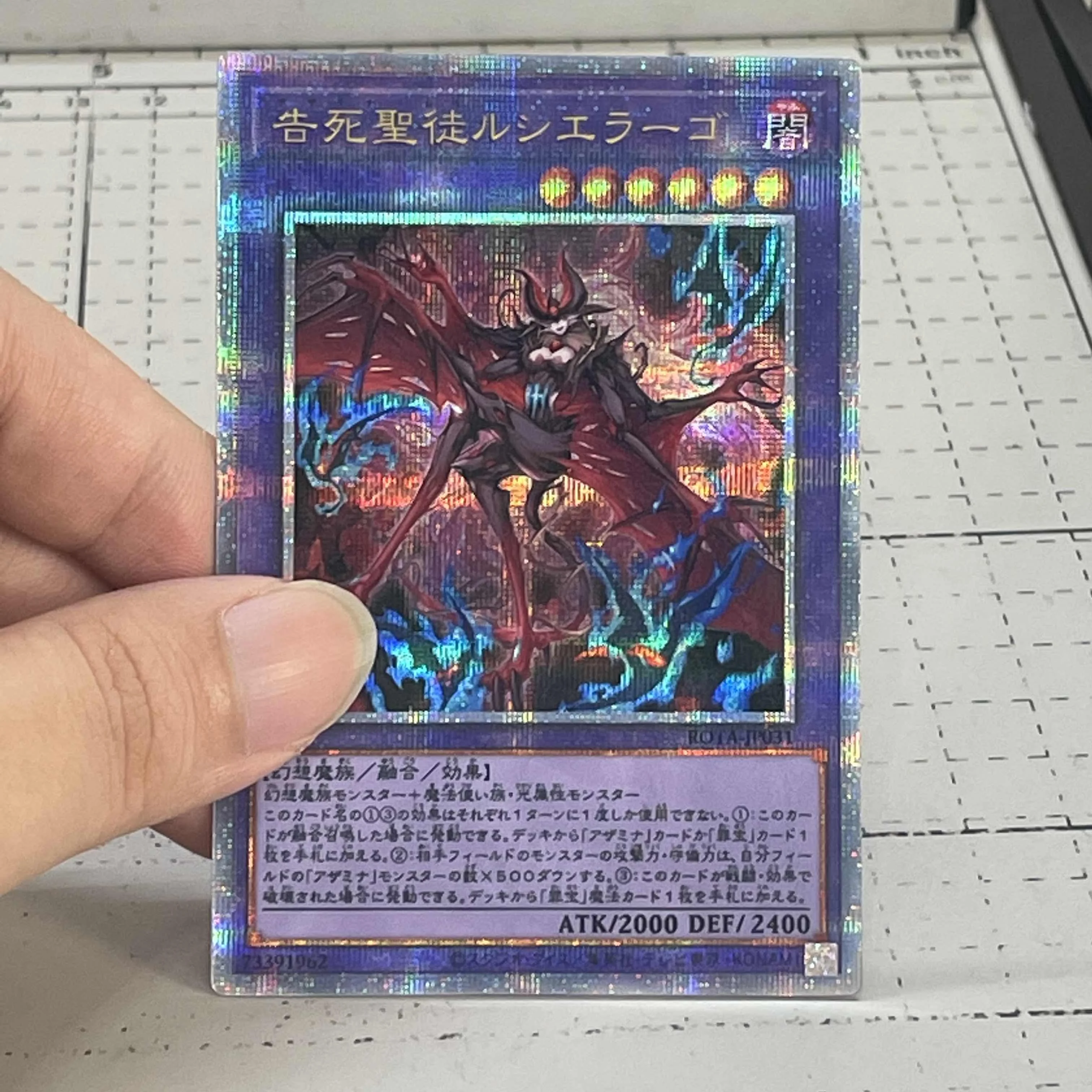 YuGiOh Soul-Dwelling Blue-Eyes Eria The Water Channeler DIY Refraction Partial Flash Card Anime Classics Game Collection Cards