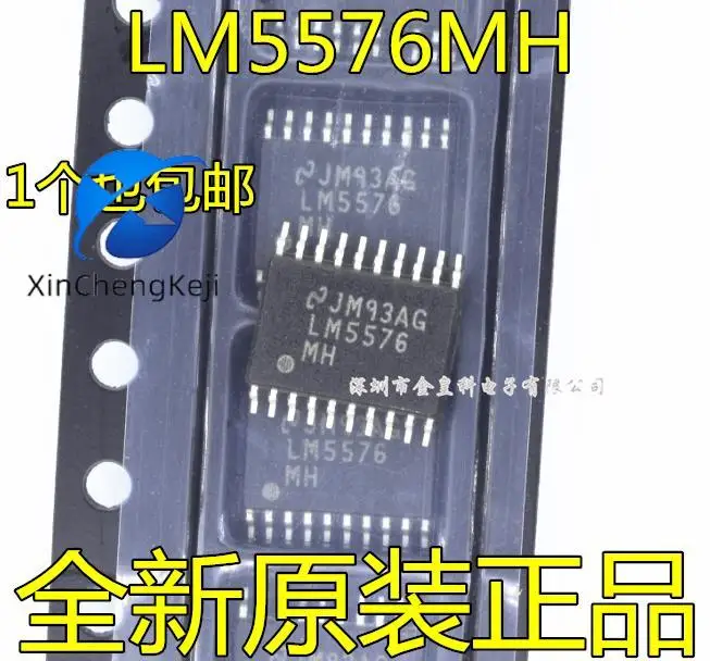 

20 шт. оригинальные новые LM5576 LM5576MH LM5576MHX TSSOP20