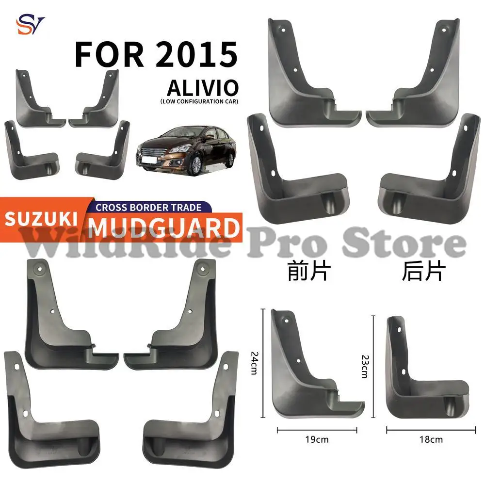 

Front and Rear Mudguards for 2014 2017 Suzuki Alivio Comfort Style Low Trim PP Soft Rubber Car Fender Easy Installation