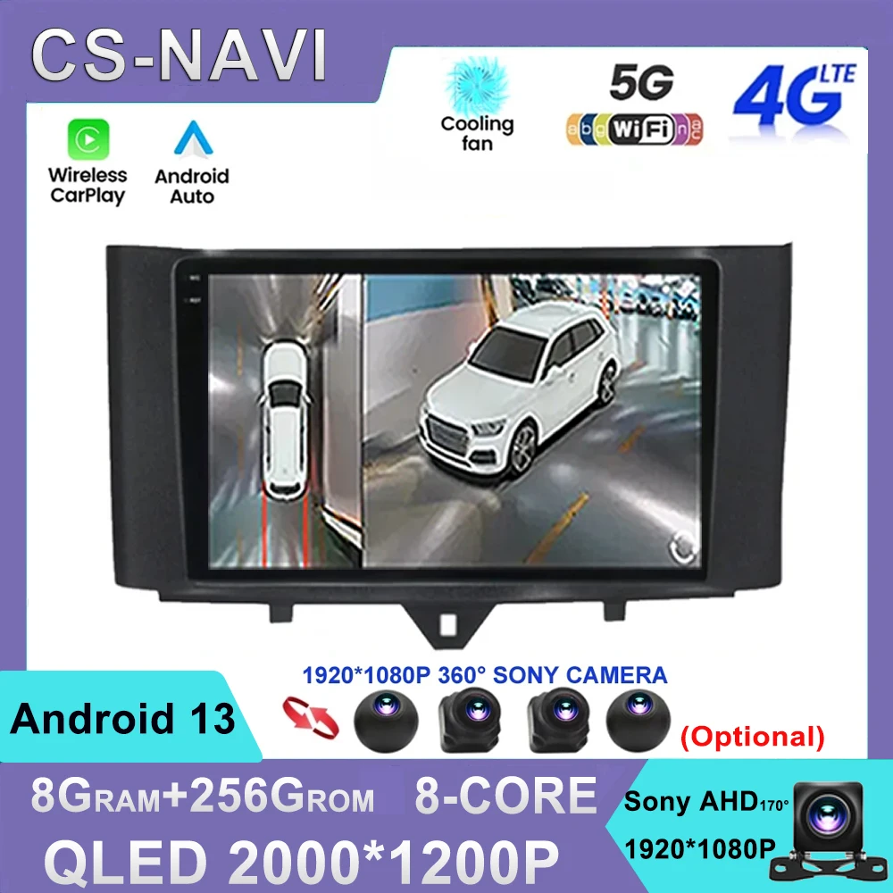 

Android 13 для Mercedes Benz Smart Fortwo 451 2010 - 2015 Автомобиль Raido стерео DSP мультимедийный видеоплеер CarPlay Авторадио GPS RDS