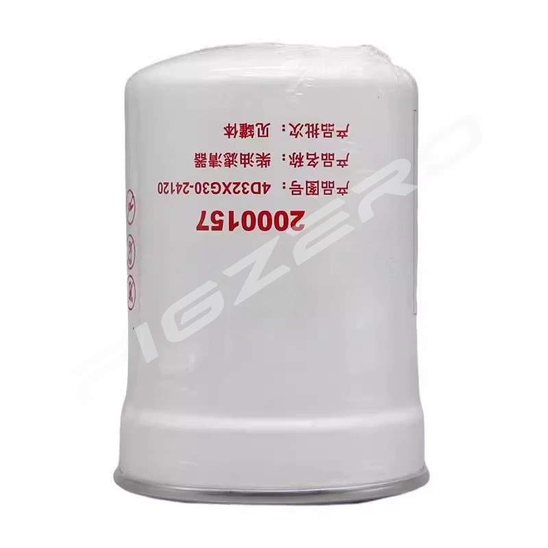 1000157 Diesel Filter for Quanchai Engine Diesel Filter 2000157 for Xinyuan Excavator Tractor