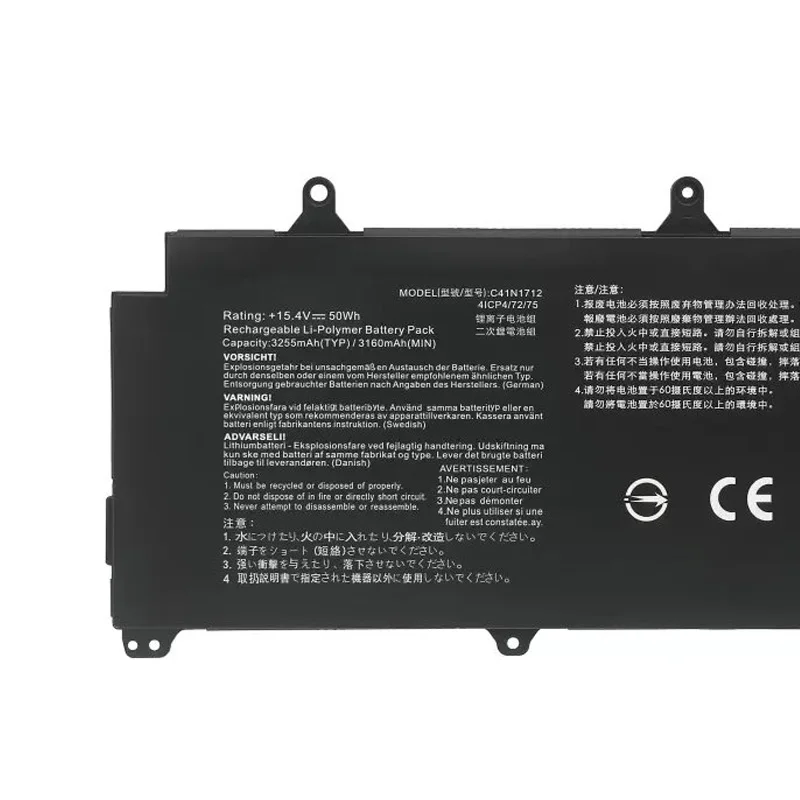 ZEDI New C41N1712 Laptop Battery For ASUS GX501 GX501Vl GX501GI GX501G GX501GM GX501GS GX501VSK GX501VS-XS71 0B200-02380100