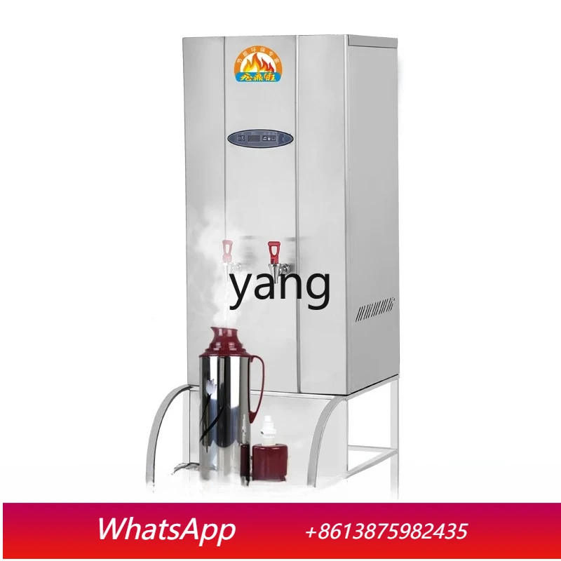 lmm gas water boiler commercial large automatic large capacity water boiler water dispenser commercial