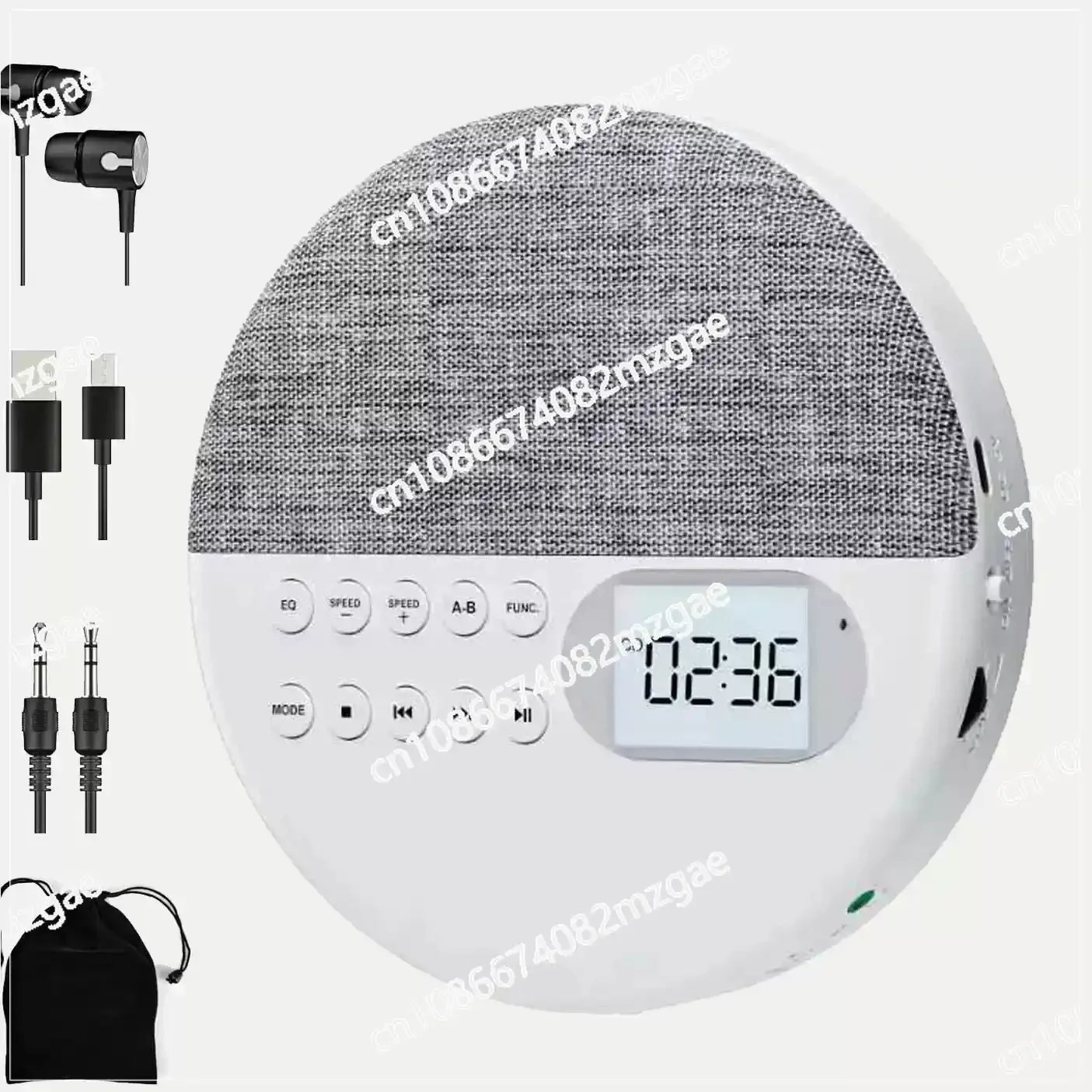 Multi-function CD player, USB, audio output, dual stereo speakers, learning machine, repeater