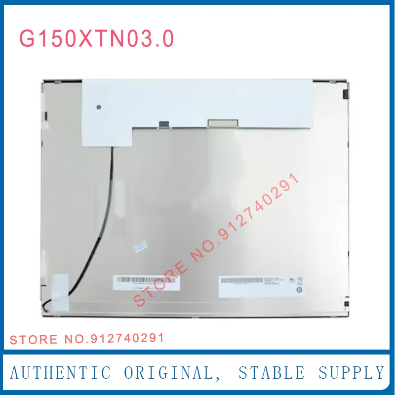 

Оригинальный 15-дюймовый ЖК-экран 1024*768 G150XTN03.5 G150XTN03.2 G150XTN03.5 TFT жидкокристаллический ЖК-дисплей с платой VGA