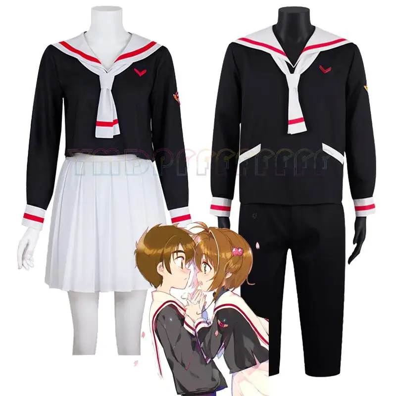 Li Xiaolang Sakura Cosplay-Kostüm JK-Uniform Matrosenuniform Sakura Schuluniform Halloween Ostern Karneval Verkleidung Hot