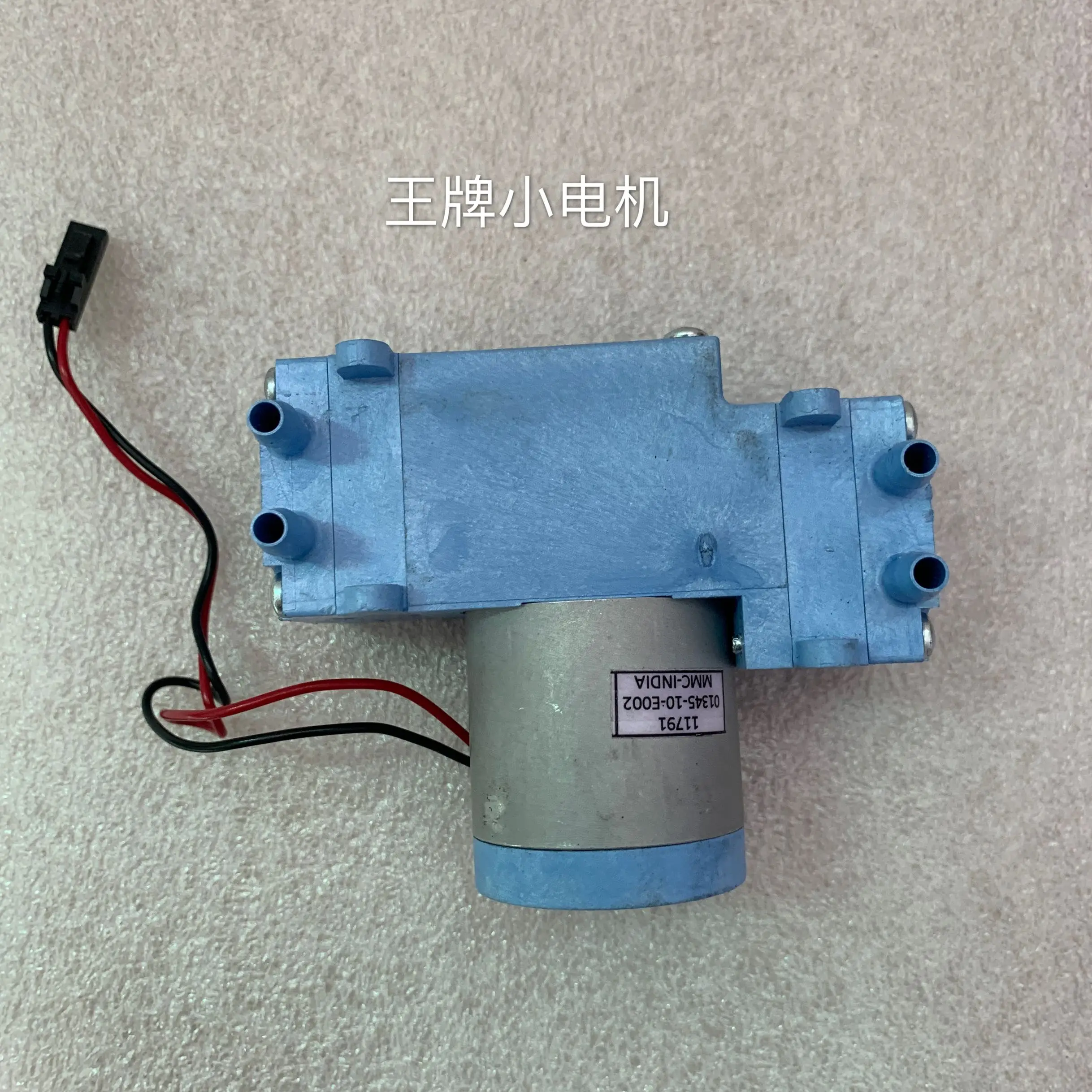 

American Parker Double-Headed Brushless DC Diaphragm Pump Air Pump Vacuum Pump D1001-23-01 Dc12v