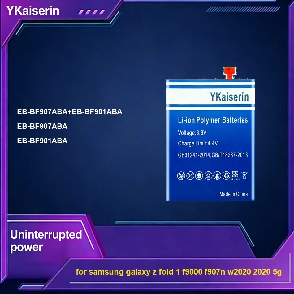 

Аккумулятор 2600 мАч EB-BF907ABA+EB-BF901ABA EB-BF907ABA EB-BF901ABA для Samsung Galaxy Z Fold 1 F9000 F907N W2020 2020 5G