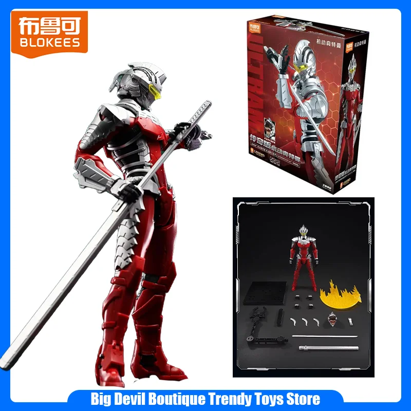 

Новая коллекционная фигурка BLOKEES Ultraman Armour of Legends UltraSeven в виде конструктора, игрушка-сюрприз в закрытой коробке