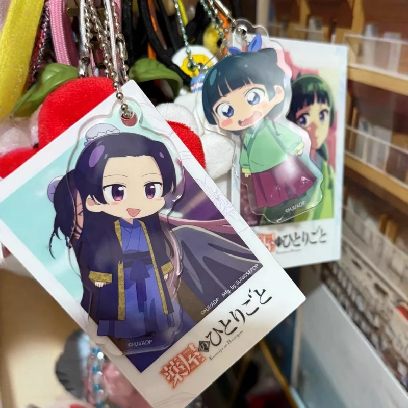 يوميات الصيدلية Maomao Q نسخة أنيمي الشكل حقيبة الظهر قلادة الاكريليك ملحق جديد في المخزون هدية محيطة مثالية